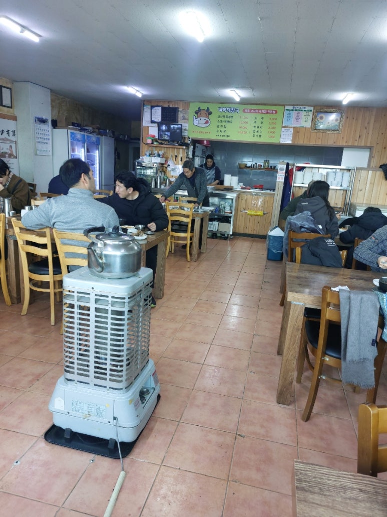 대복해장국 이미지