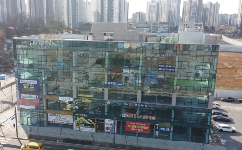 세무회계아라 이미지