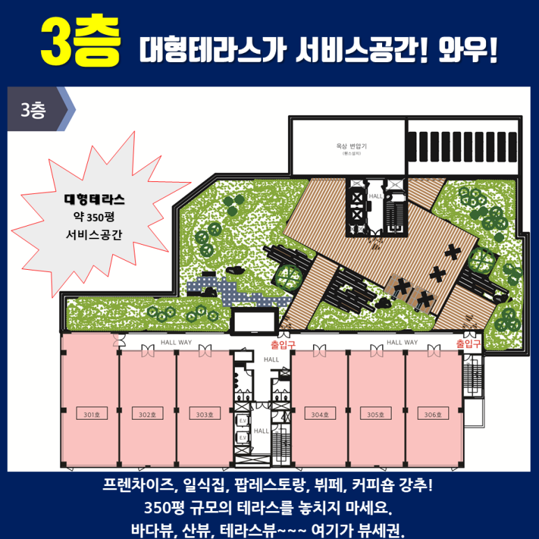 용원식당 이미지