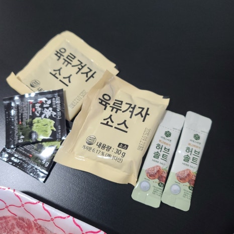 달성축산물센터 이미지