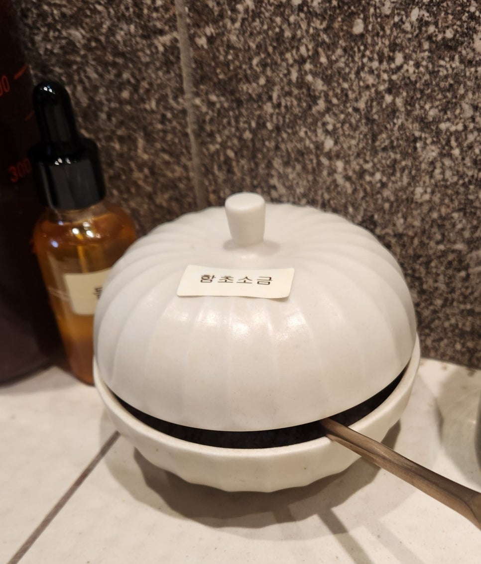 금이랑은이랑 이미지
