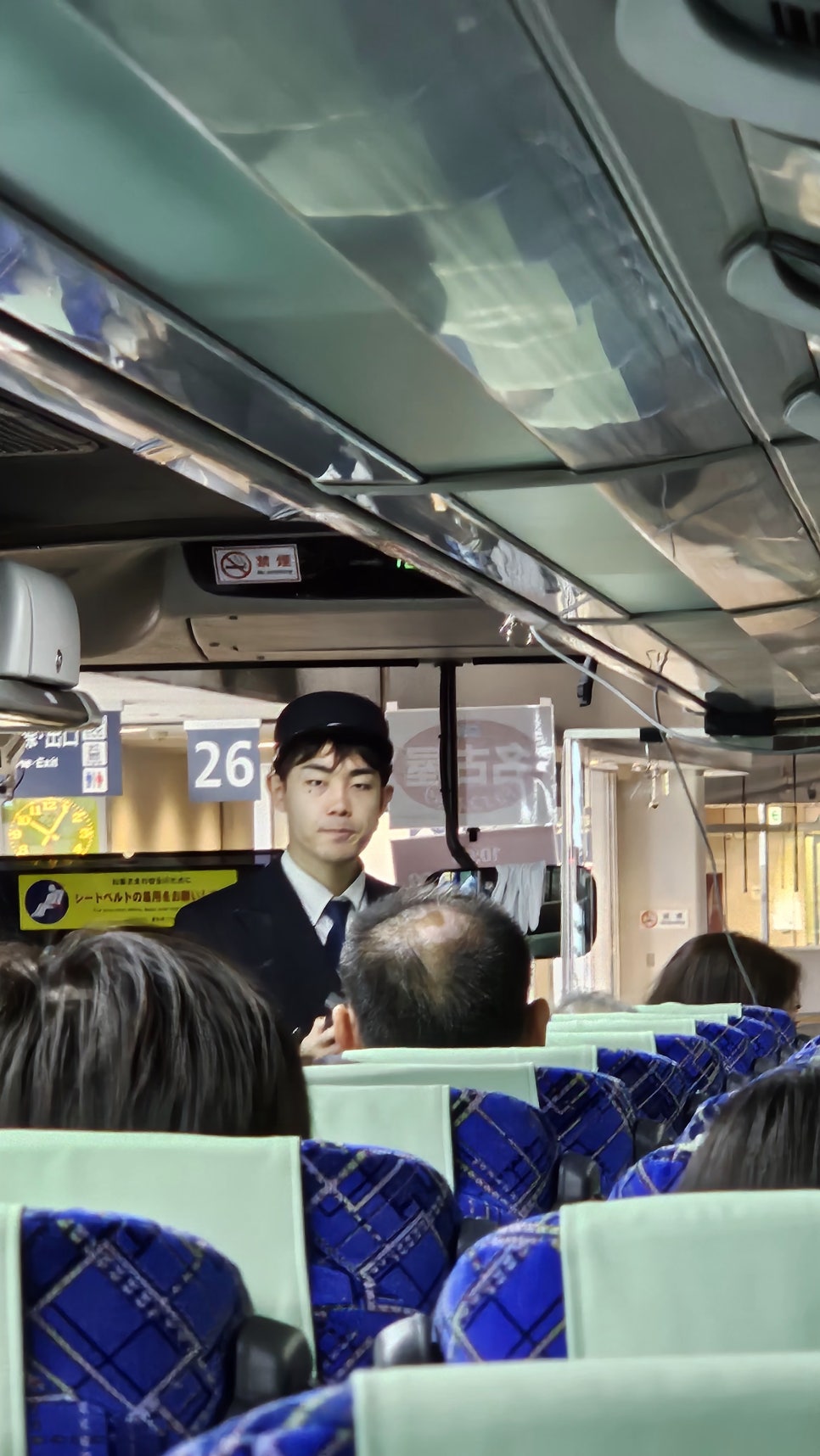 은하철도투어 이미지