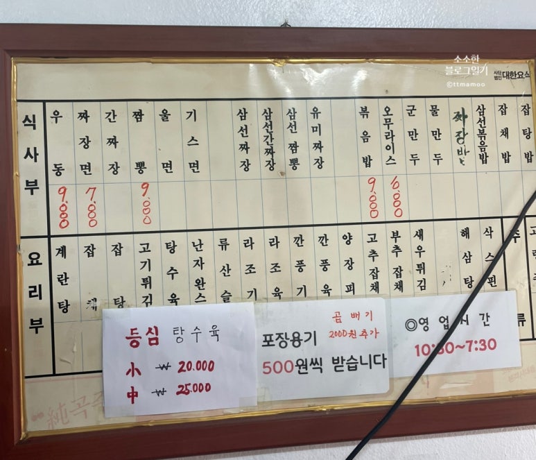 안양로398번길 이미지
