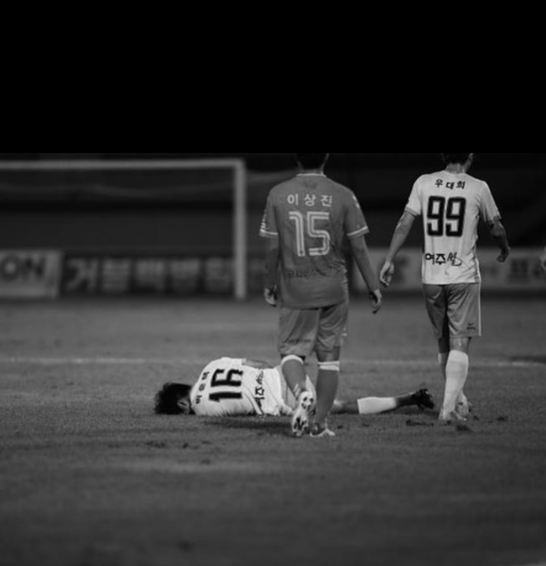 이삭토스트여주 이미지