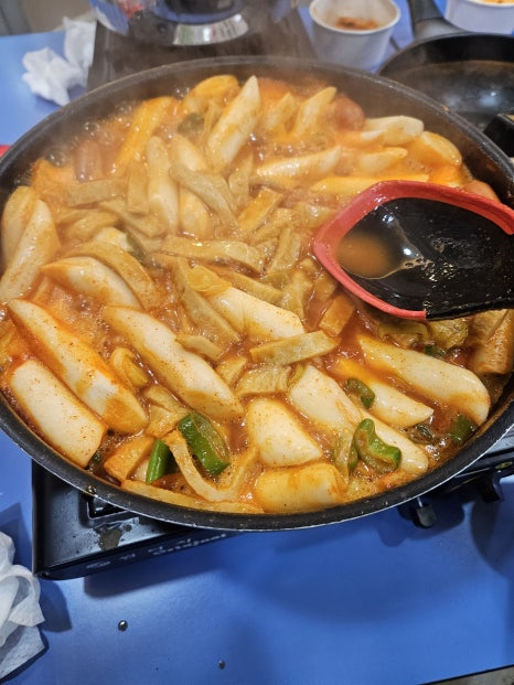 떡볶이 학원 이미지