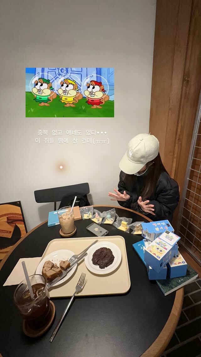 덤보커피앤바 이미지
