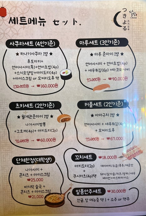 루달 이미지