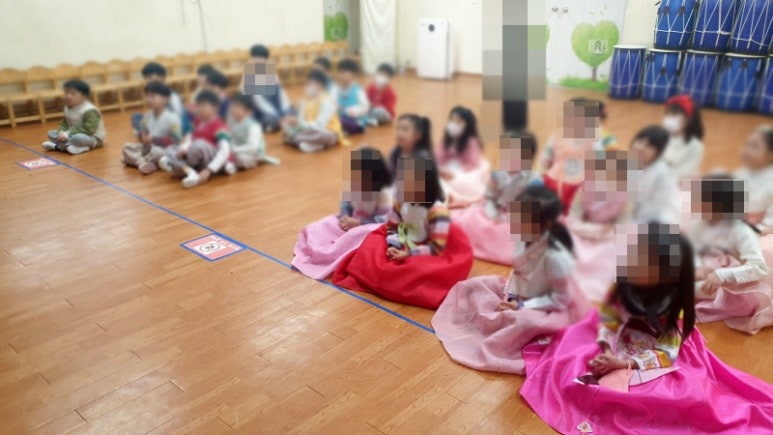 아름교육 이미지