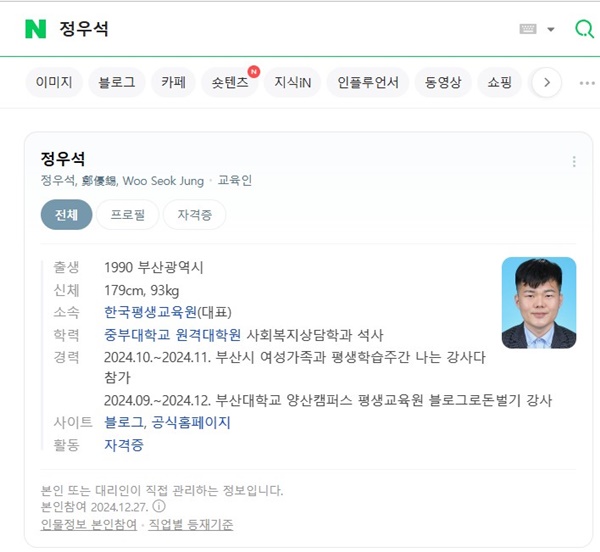 모라모바일 이미지
