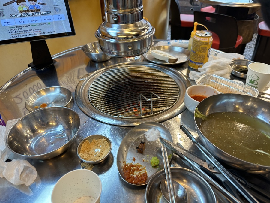상록회관 연탄구이 새솔점 이미지