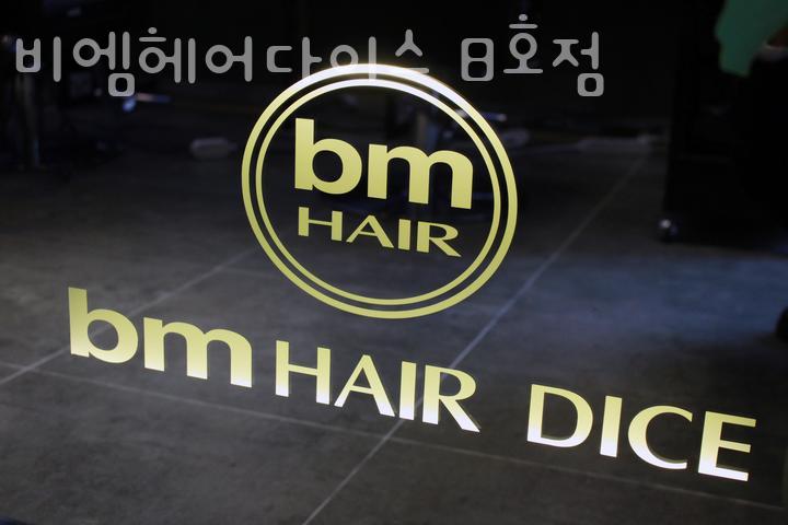 프라임안과의원 이미지