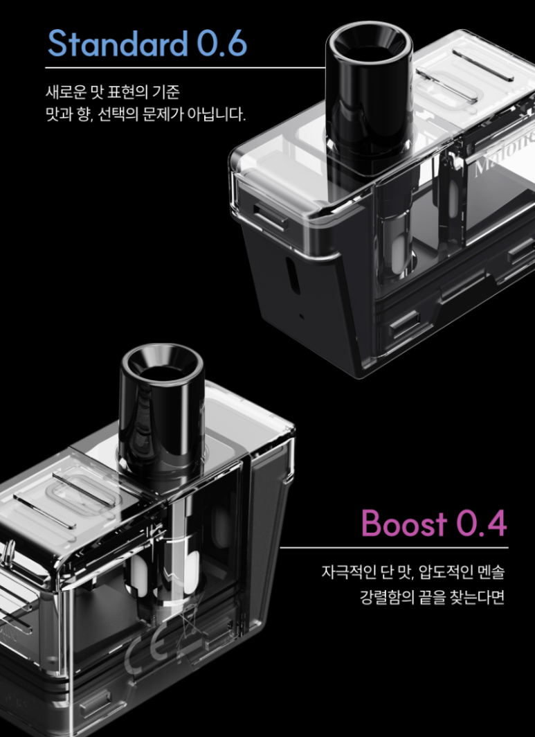 너구리전자담배 이미지