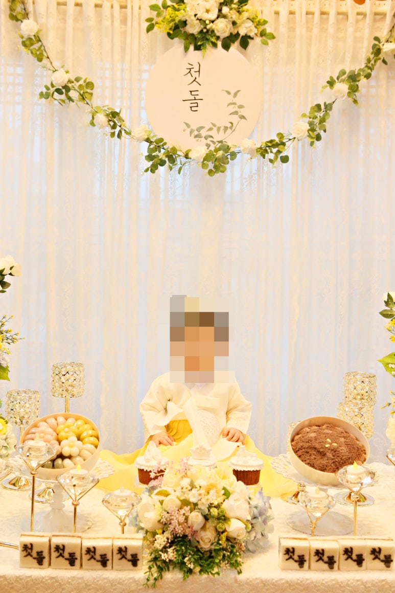신라궁 이미지