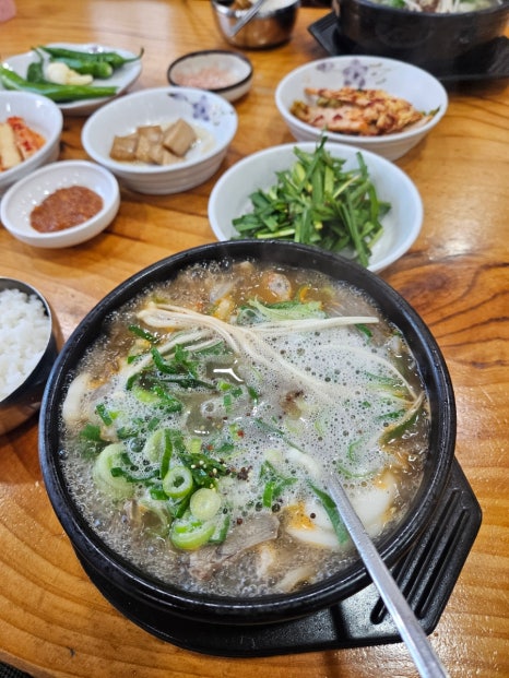 신돈값하는 국밥집 이미지