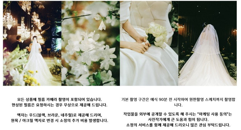 룸504 이미지