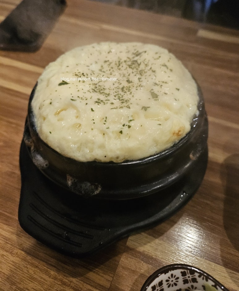 갈라파꼬치 이미지