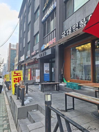 베스트문구주 이미지