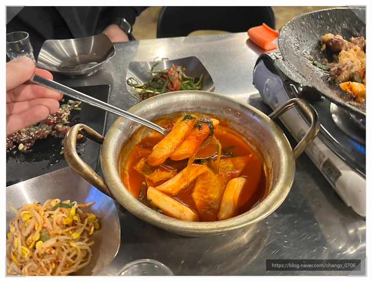 원조마늘곱창 이미지
