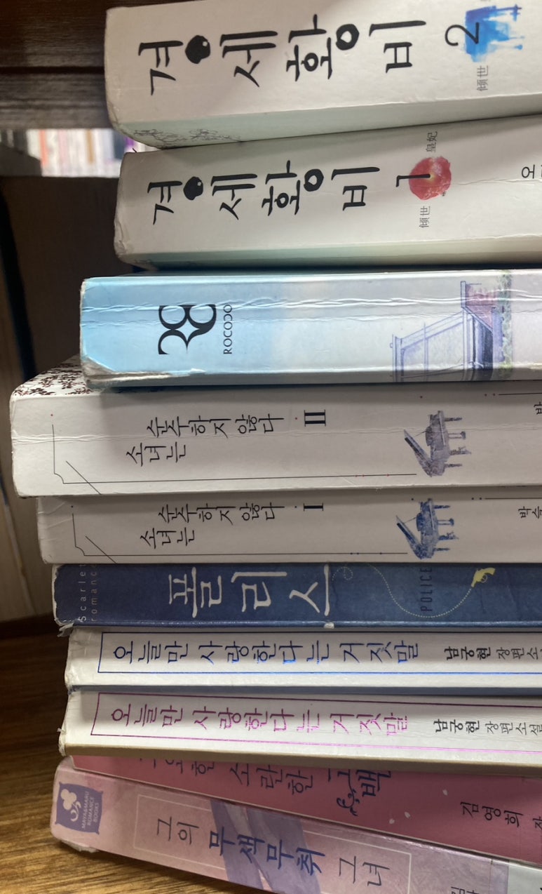 내가좋아하는 이미지