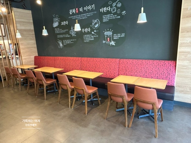 공차대구본리점 이미지