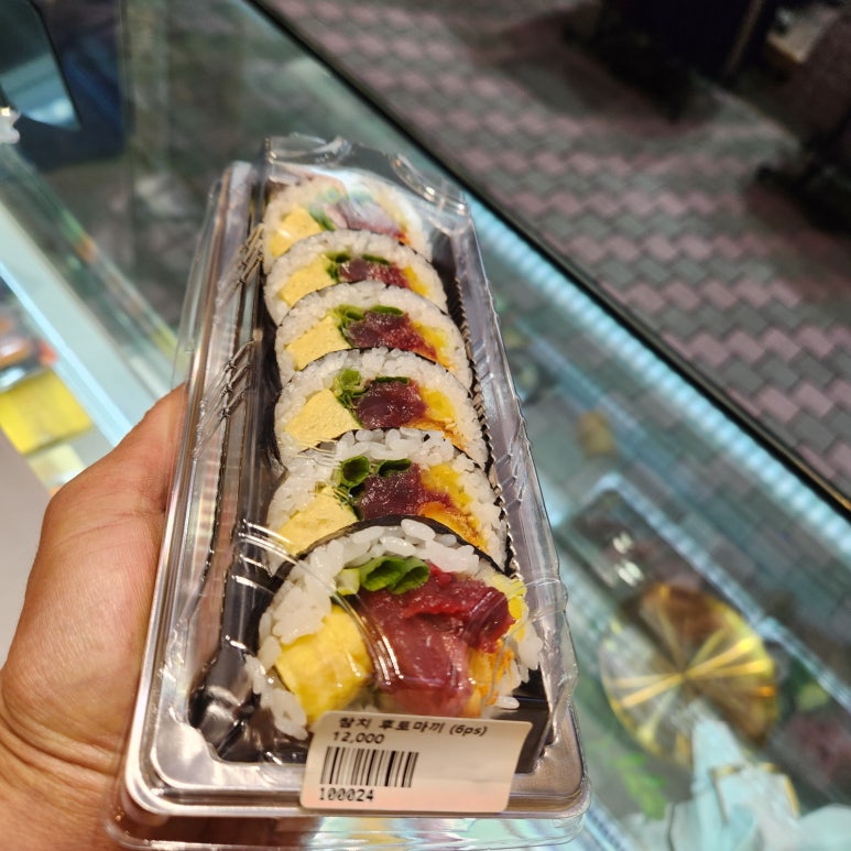 고수참치 이미지
