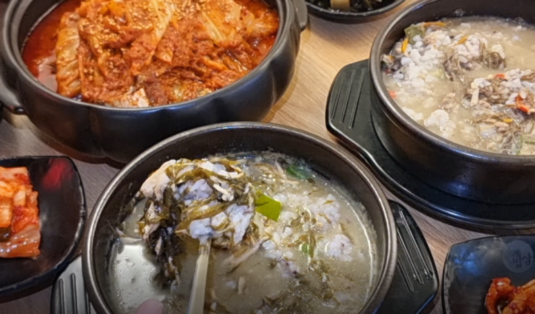 생선구이맛집 이미지
