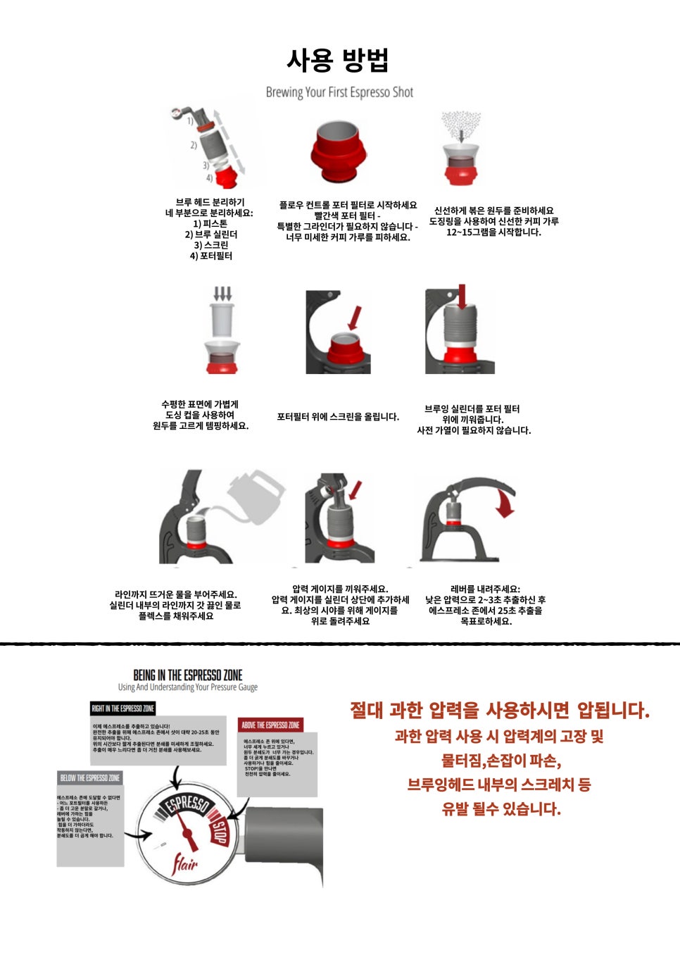 네오플렉스 이미지