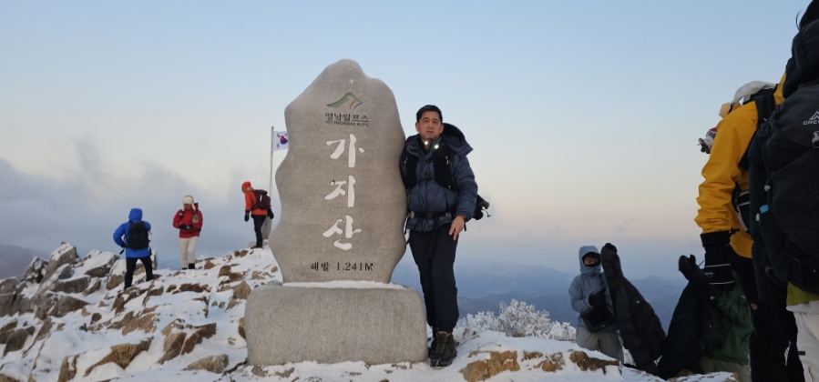 오르다모터스 이미지