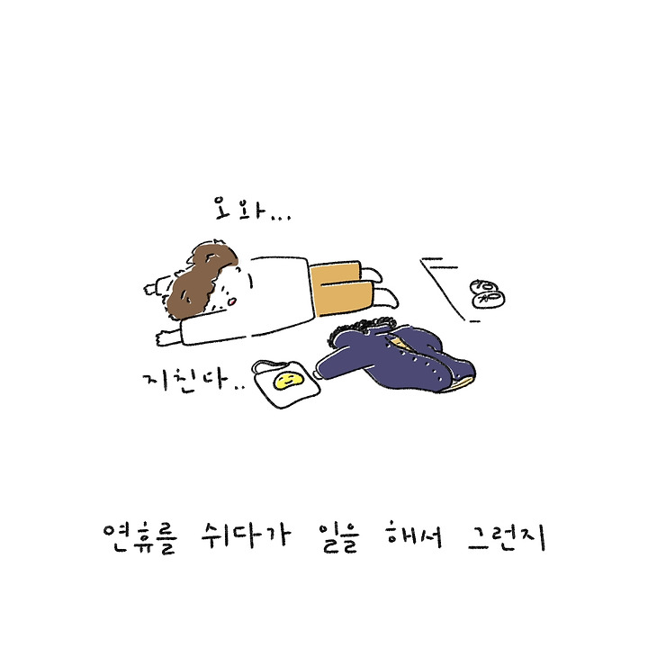 엠스 이미지