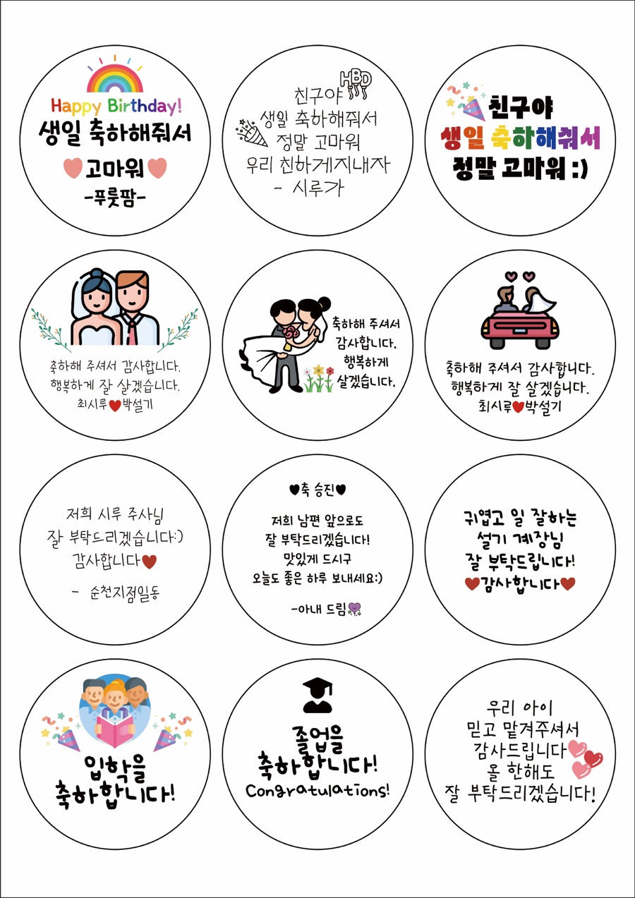 푸룻팜 이미지