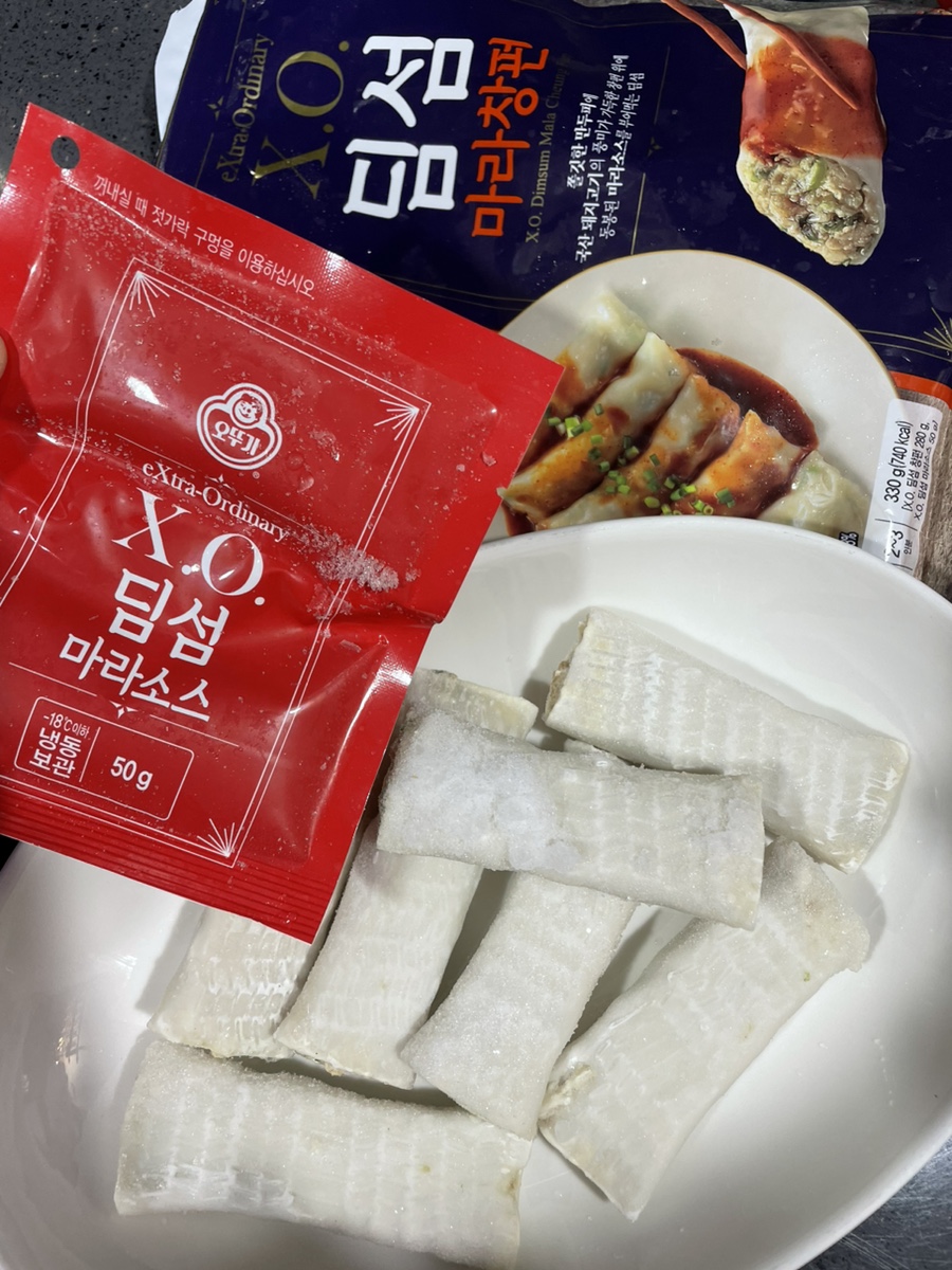 마라창 이미지