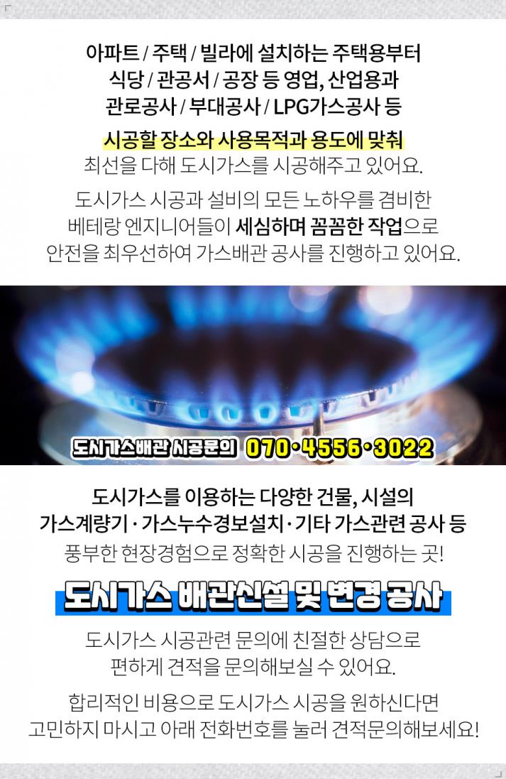 정아민박 이미지