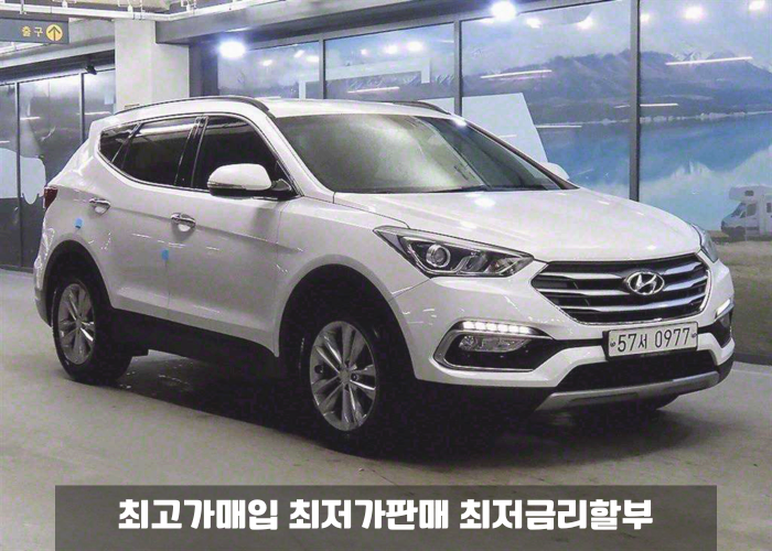 더체크프라임 이미지