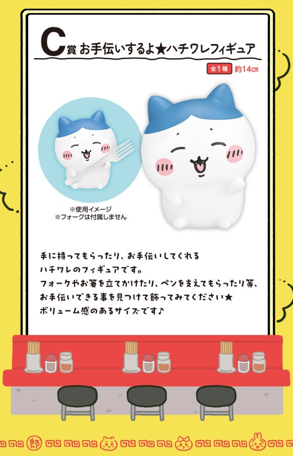 도울장식 이미지