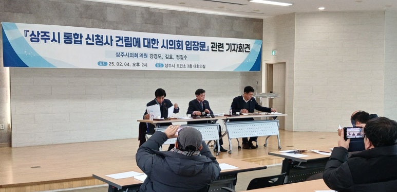 김*호 이미지