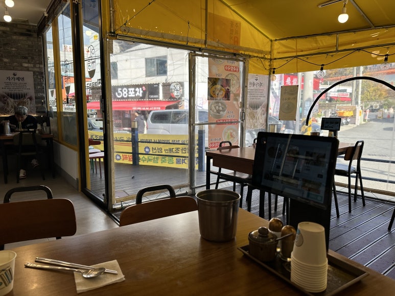 찐명품칼국수 이미지