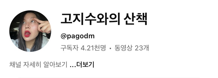 라성맥주 이미지
