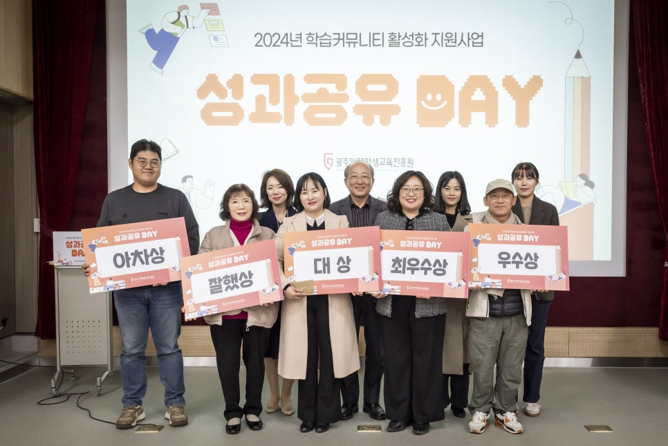 리베르코칭 이미지
