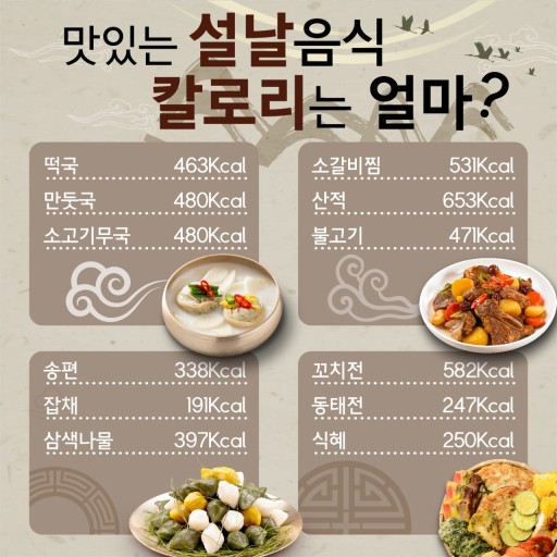 대원중학교 이미지
