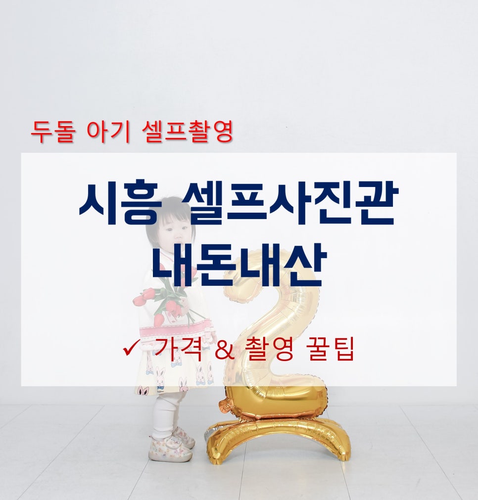 미니블리 이미지
