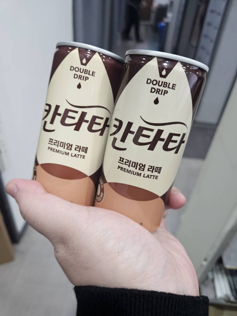 원종금맥한의원 이미지