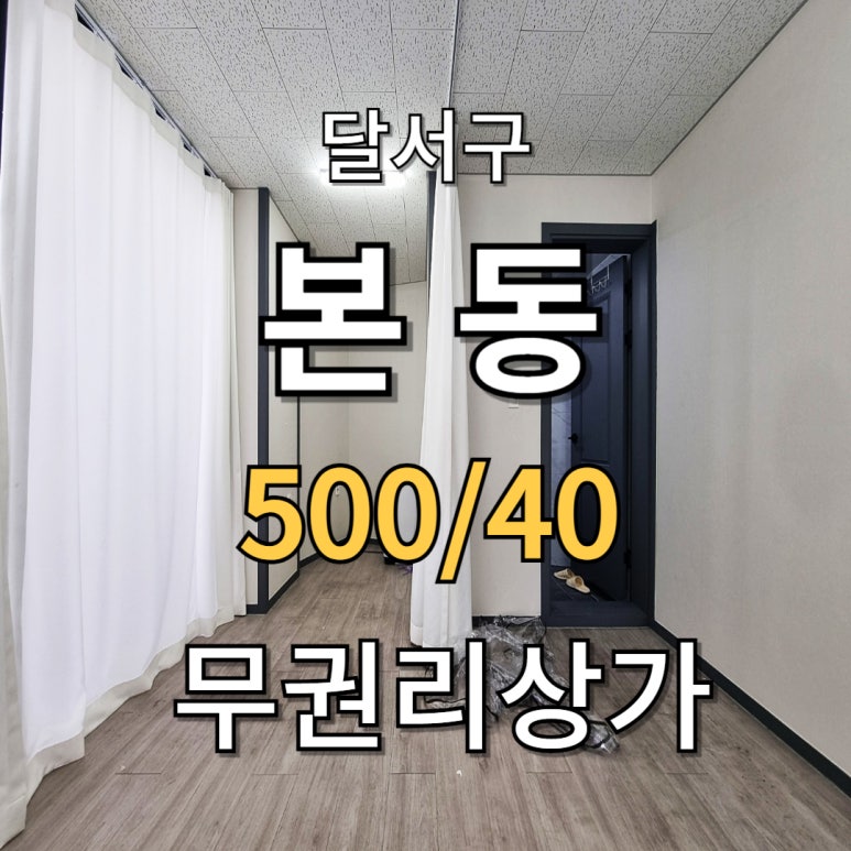 열경의료재단 이미지