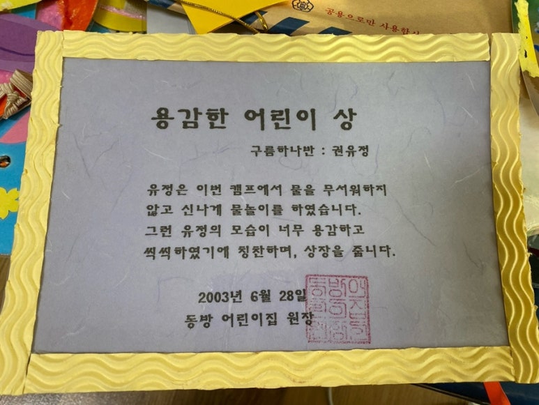 신벽진한우촌 이미지