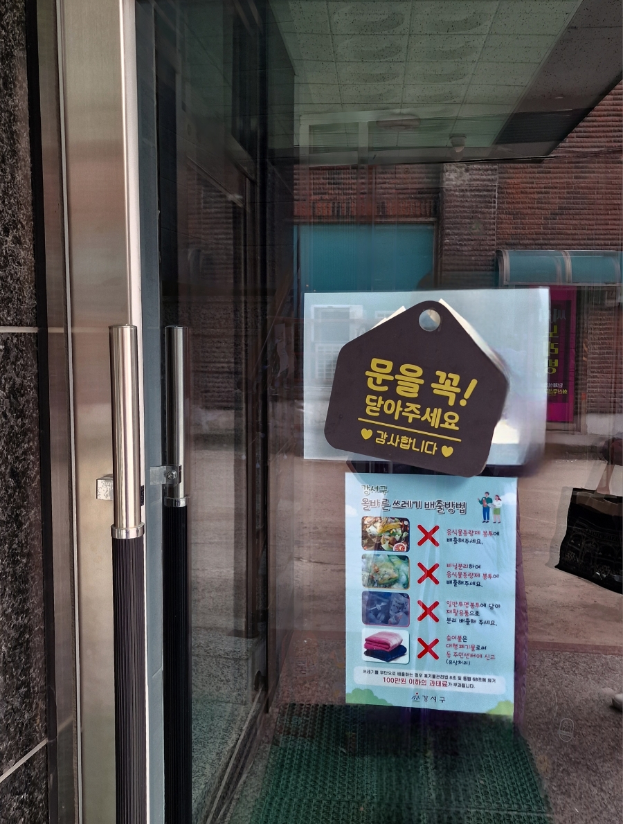 이층꼬치 이미지