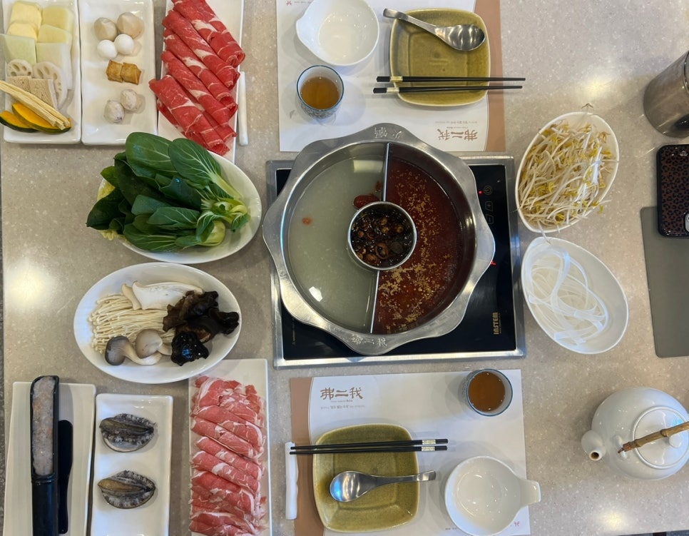 불이아종로 이미지