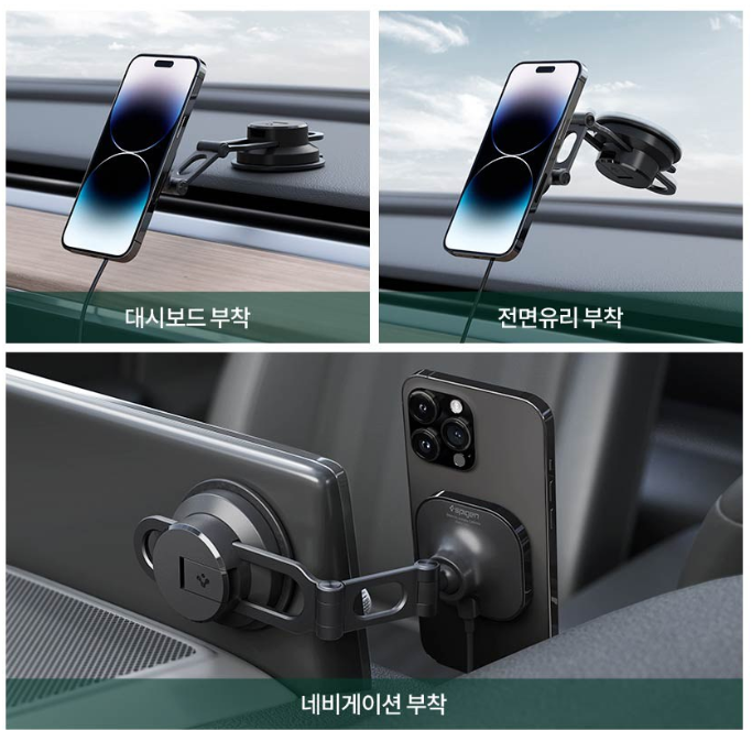 제일ITS 이미지