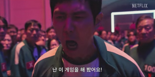 풍년미가게장정식 이미지