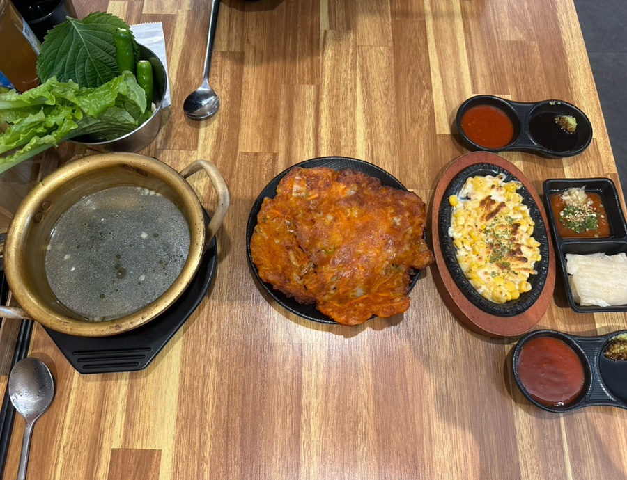 회뜨남 이미지