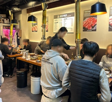 세자책돈 이미지