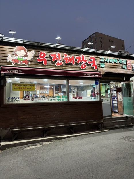 제주커피로스테리아 이미지